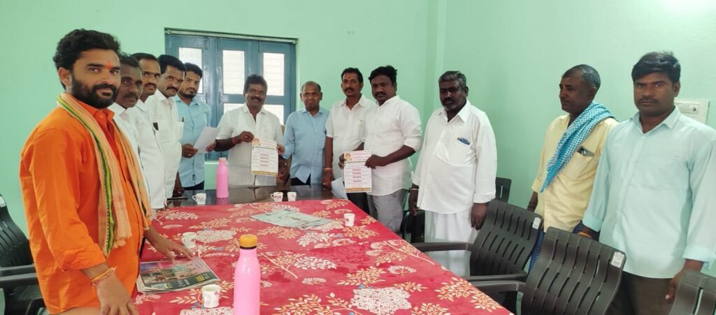 మల్లన్న జాతర ఉత్సవాలకు ఆహ్వానం