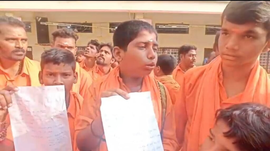 స్కూల్ యాజమాన్యం పై కఠిన చర్యలు తీసుకోవాలి