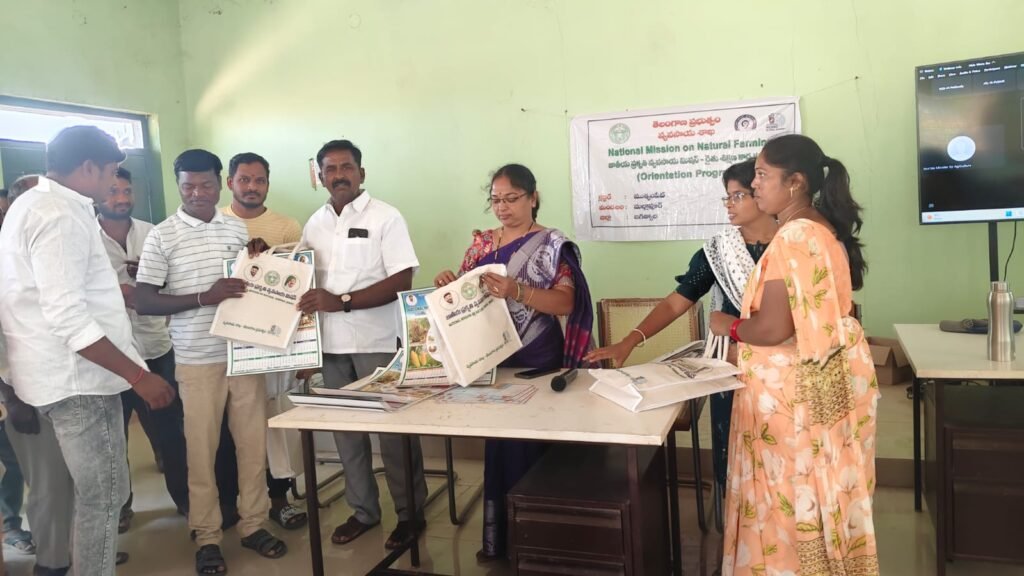 ప్రకృతి వ్యవసాయం చేసి పర్యావరణం కాపాడుకోవాలి