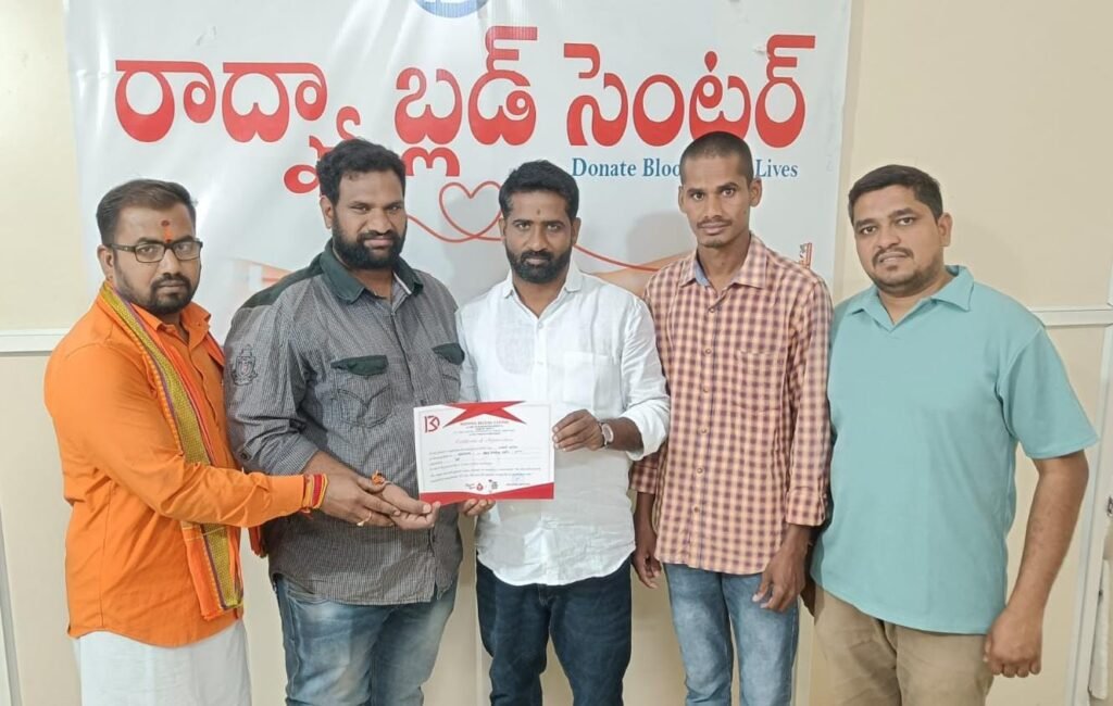 ప్రాణం కాపాడిన ప్రజా సేవ