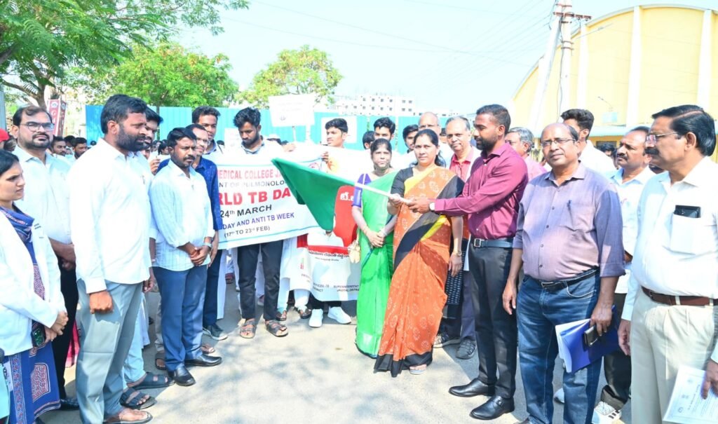 క్షయ వ్యాధి నివారణ పై అవగాహన ర్యాలీ