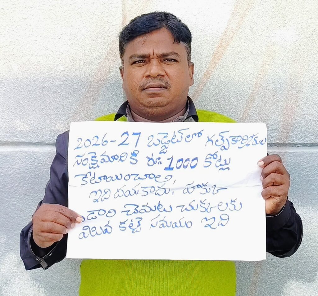 ఎడారి చెమట చుక్కలకు విలువ ఇవ్వండి