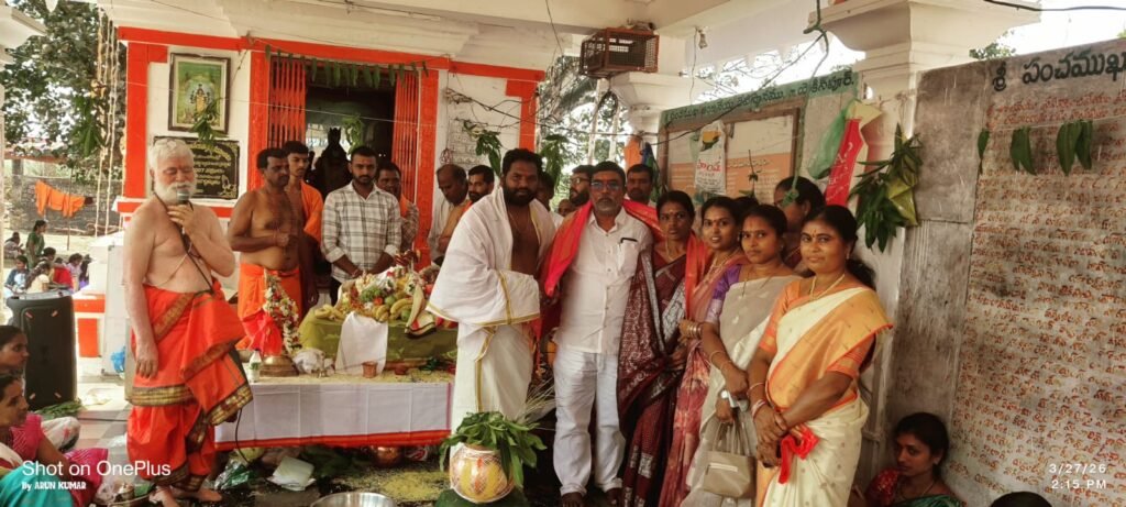 కనుల పండువగా సీతారాముల కళ్యాణ మహోత్సవం