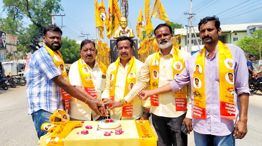 తెలుగుదేశం ఆవిర్భావంతోనే సంక్షేమానికి నాంది