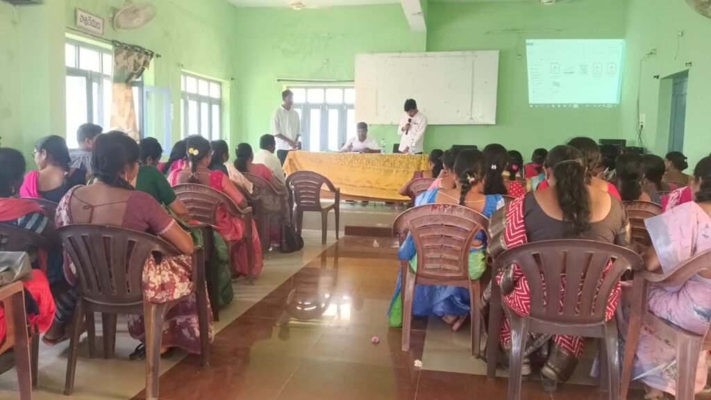 ప్రత్యేక సమగ్ర సవరణపై శిక్షణ