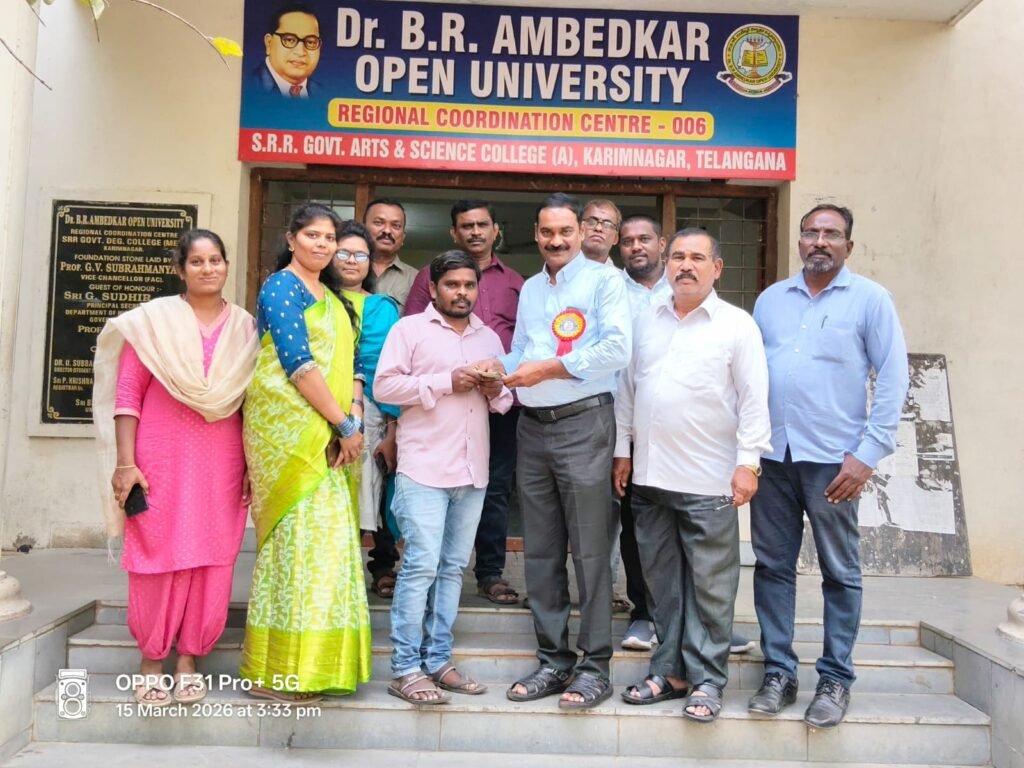 వైద్యం ఖర్చుల కోసం సాయం అందజేత