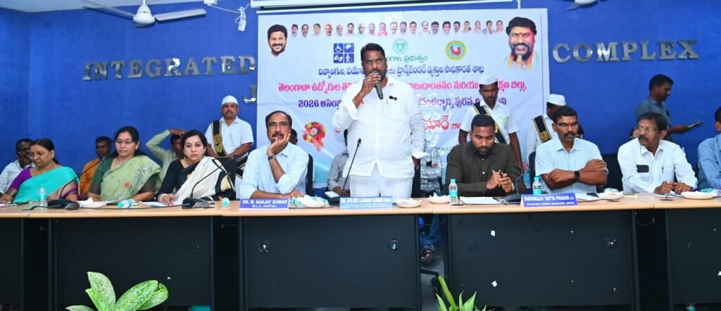 తల్లి దండ్రులు అంటే భయం భక్తి ఉండటానికి చట్టం