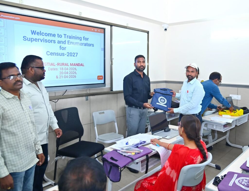 జనగణన–2027 ప్రక్రియ విజయవంతంగా నిర్వహించాలి – జగిత్యాల జిల్లా కలెక్టర్ బి. సత్యప్రసాద్