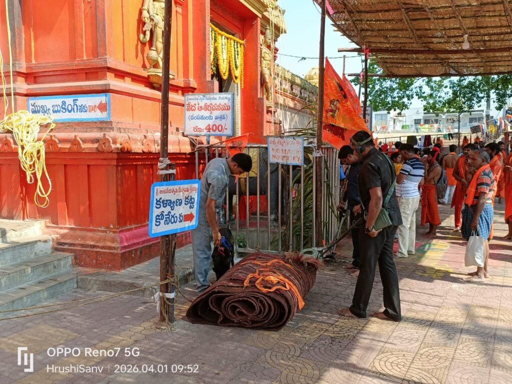 కొండగట్టు ఆంజనేయ స్వామి ఆలయంలో కట్టుదిట్టమైన భద్రత