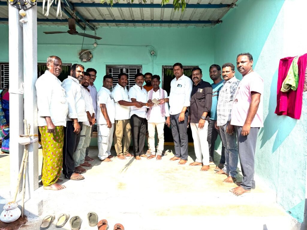 వివాహానికి ఆర్థిక చేయూత