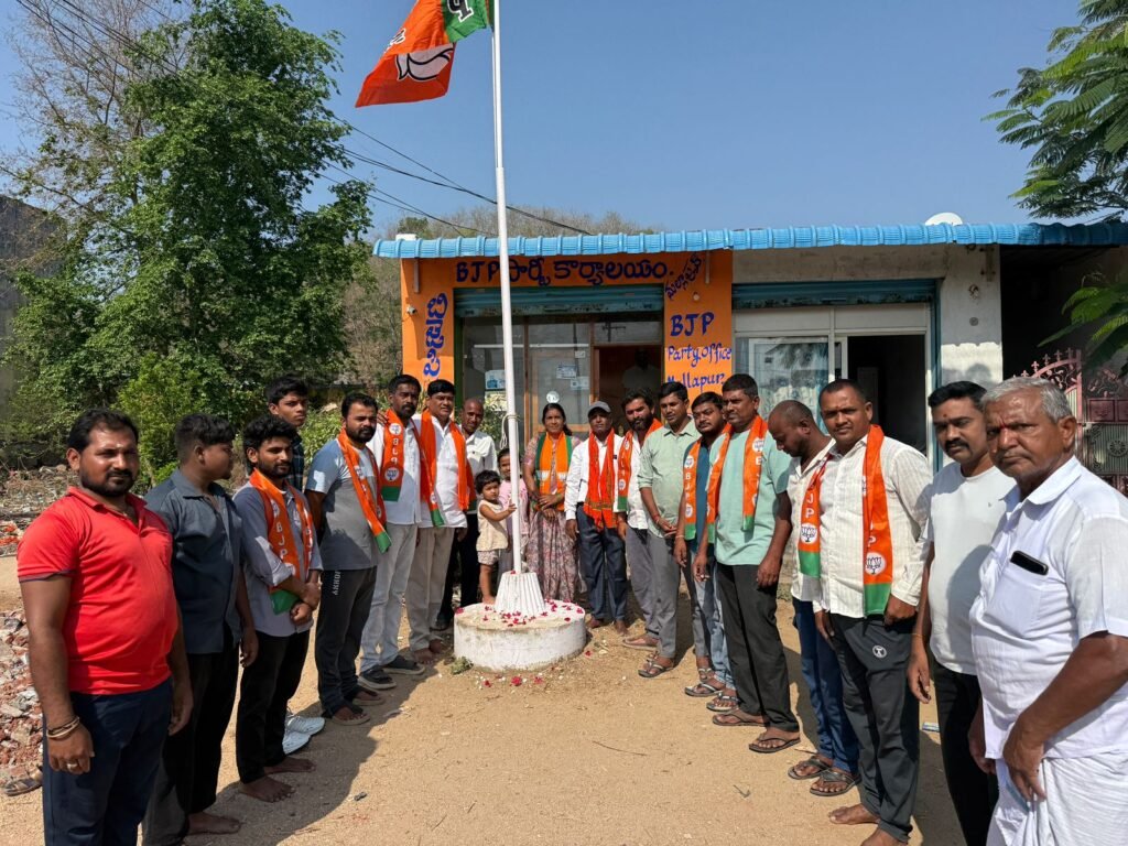 ఘనంగా బిజెపి ఆవిర్భావ దినోత్సవ వేడుకలు