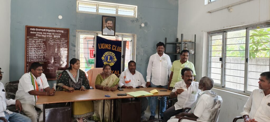 గ్రామీణులకు ఉచిత నేత్ర శిబిరం- లయన్స్ క్లబ్ సేవలు ఆమోగం..