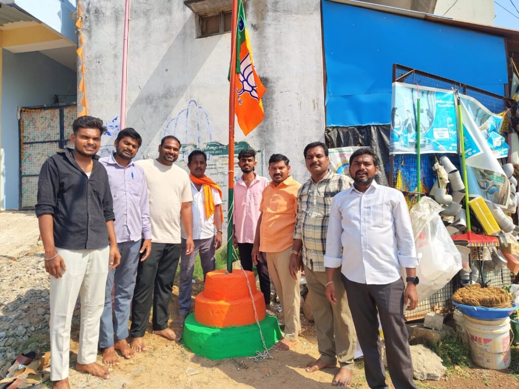 జాబితాపూర్‌లో ఘనంగా బీజేపీ ఆవిర్భావ దినోత్సవం