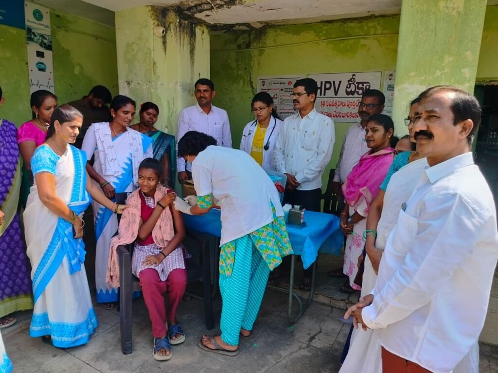 అంబారిపేట ప్రాథమిక ఆరోగ్య కేంద్రంలో హెచ్పిఓ వాక్సినేషన్ ప్రారంభం
