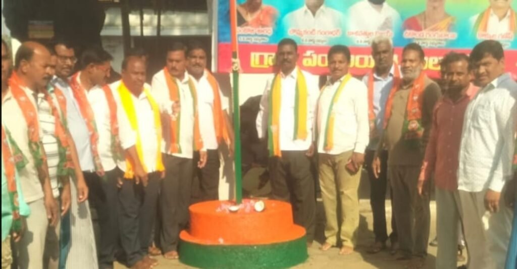 దేశ నిర్మాణమే బీజెపి లక్ష్యం- అదే బిజెపి విధానం