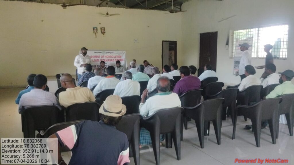 రైతు వేదికలో సేంద్రియ వ్యవసాయంపై అవగాహన