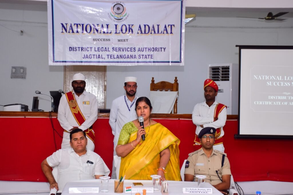 సమన్వయంతో పనిచేసిన పోలీసు అధికారులకు అభినందనలు:జిల్లా జడ్జి రత్న పద్మావతి