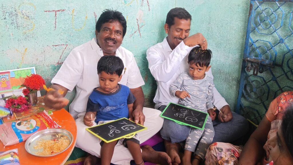 అంగన్వాడీ కేంద్రంలో అక్షరాభ్యాసం,అన్నప్రాసన