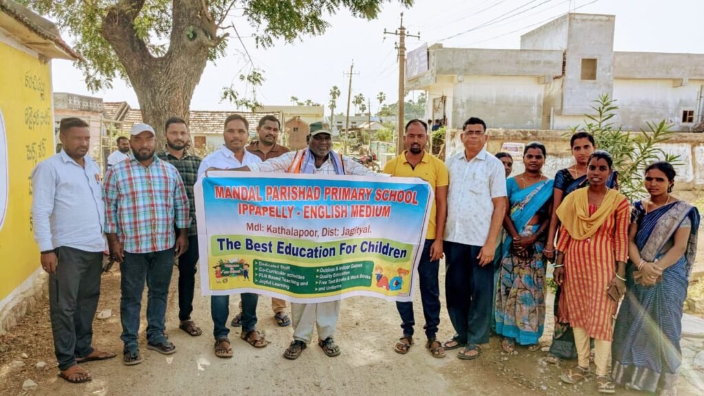 ముందస్తు ప్రొఫెసర్ జయశంకర్ బడిబాట