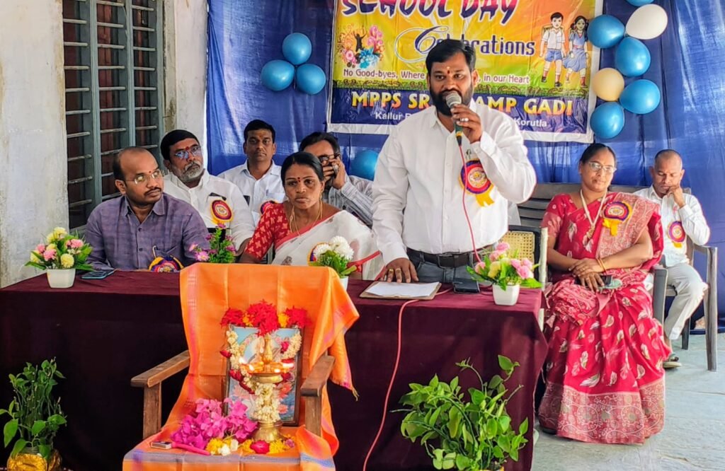 గడి పాఠశాలలో ఘనంగా పాఠశాల వార్షికోత్సవం