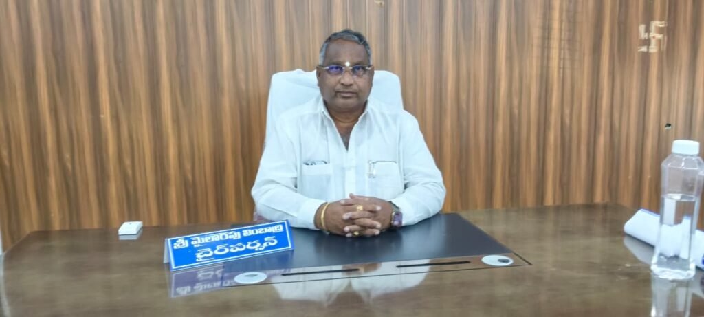 ఇంటి పన్నుపై ఐదు శాతం రాయితీ పొందండి