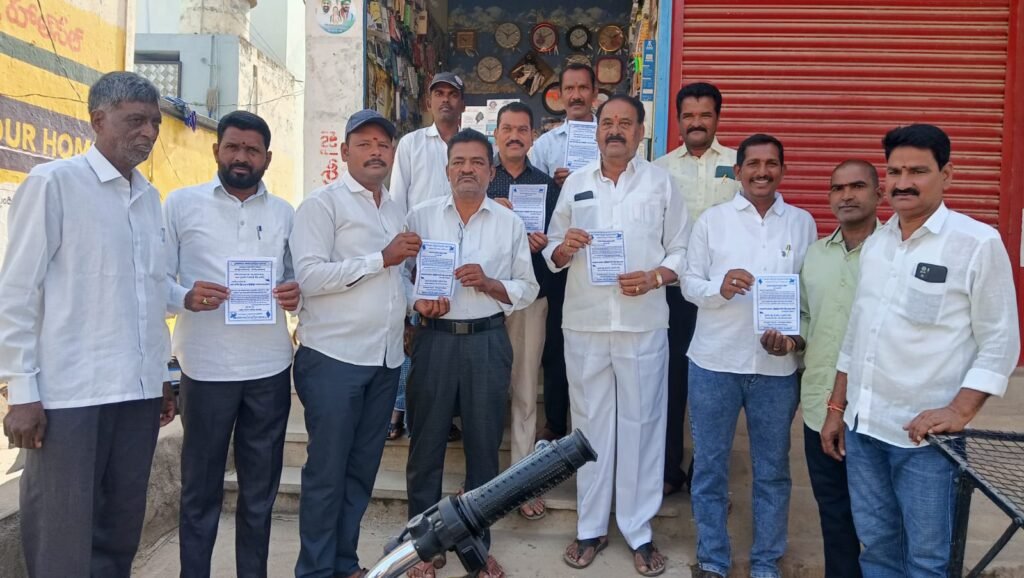 హిందూ సమ్మేళనానికి భారీగా తరలి రావాలి