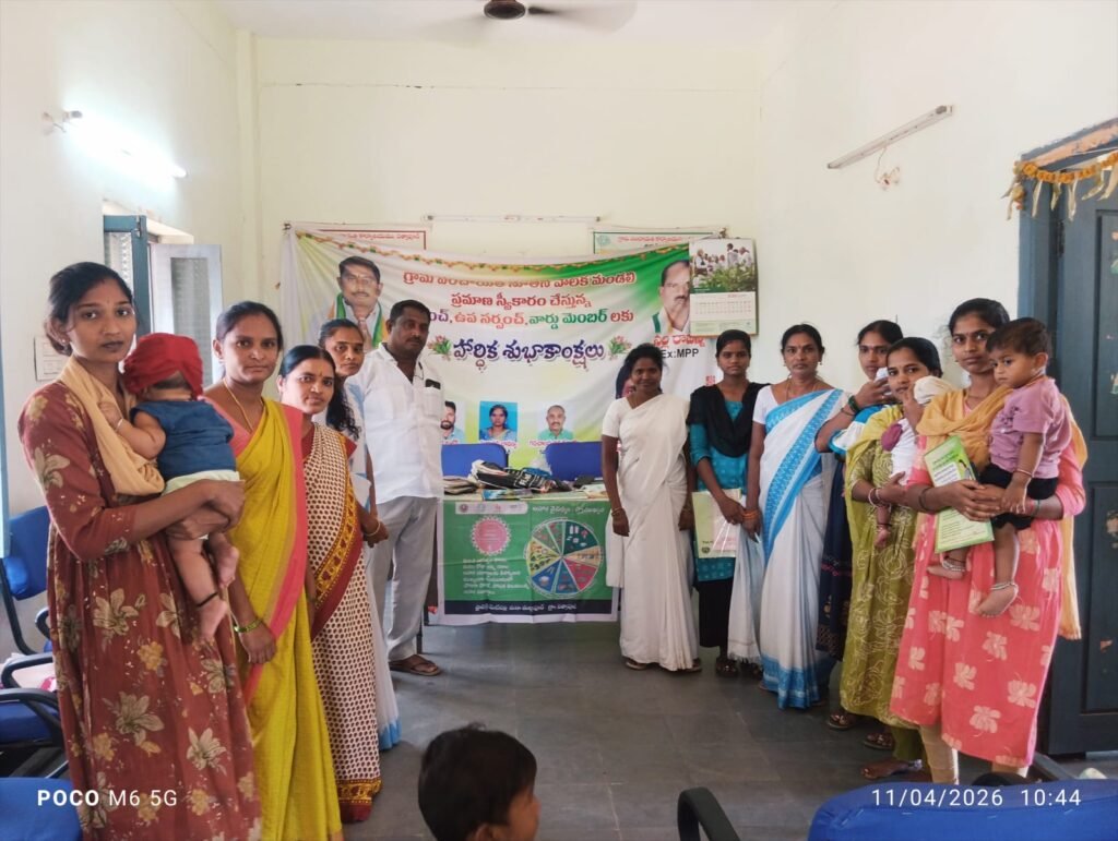 అంగన్వాడిలో ప్రత్యేక పోషణ ఆరోగ్య శిబిరం