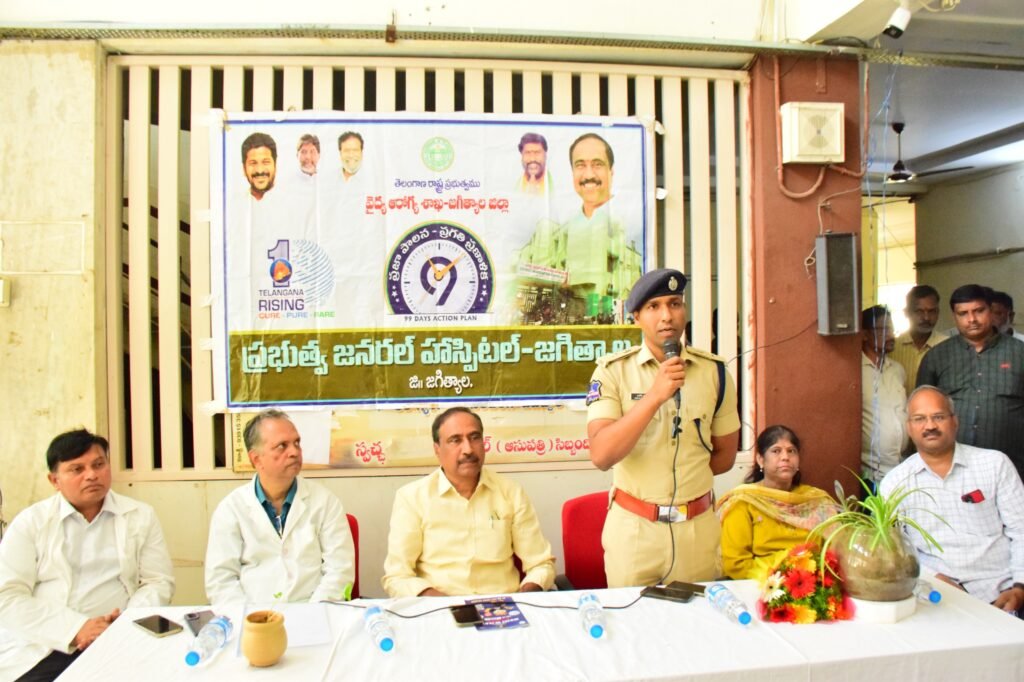 మత్తు పదార్థాల నిర్మూలనకు సమిష్టి కృషి అవసరం..ఎస్పీ అశోక్ కుమార్