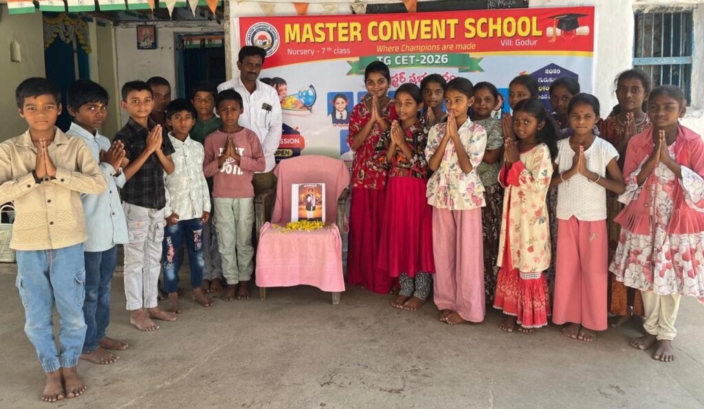 మాస్టర్ కాన్వెంట్ లో పూలే జయంతి వేడుకలు