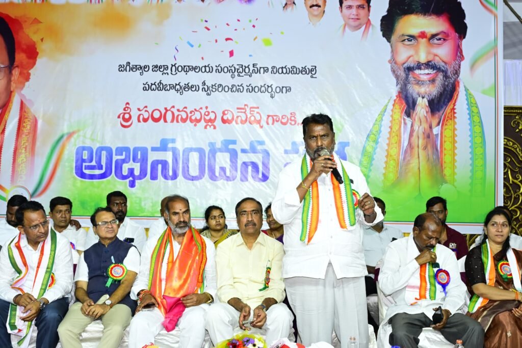 కష్టపడిన ప్రతి కార్యకర్తకు అండగా నిలుస్తాం..