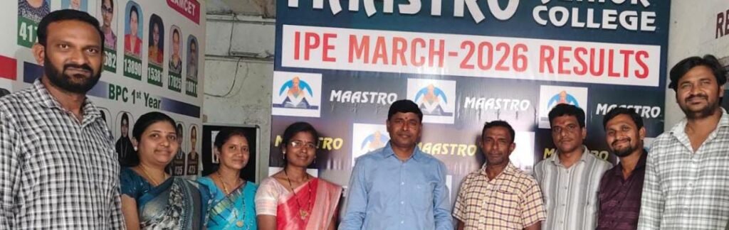 ఇంటర్ ఫలితాల్లో ‘మాస్ట్రో’ విజయదుందుభి