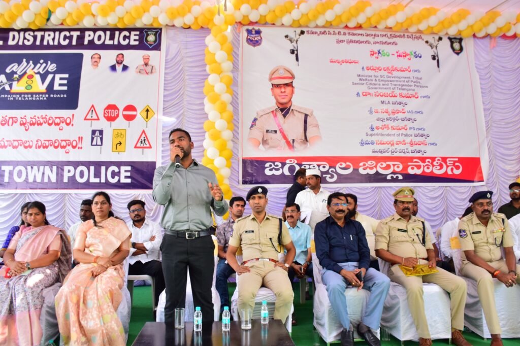 అన్ని వర్గాల ప్రజల కృషితోనే రోడ్డు ప్రమాదాల నివారణ సాధ్యం:జిల్లా కలెక్టర్ సత్య ప్రసాద్