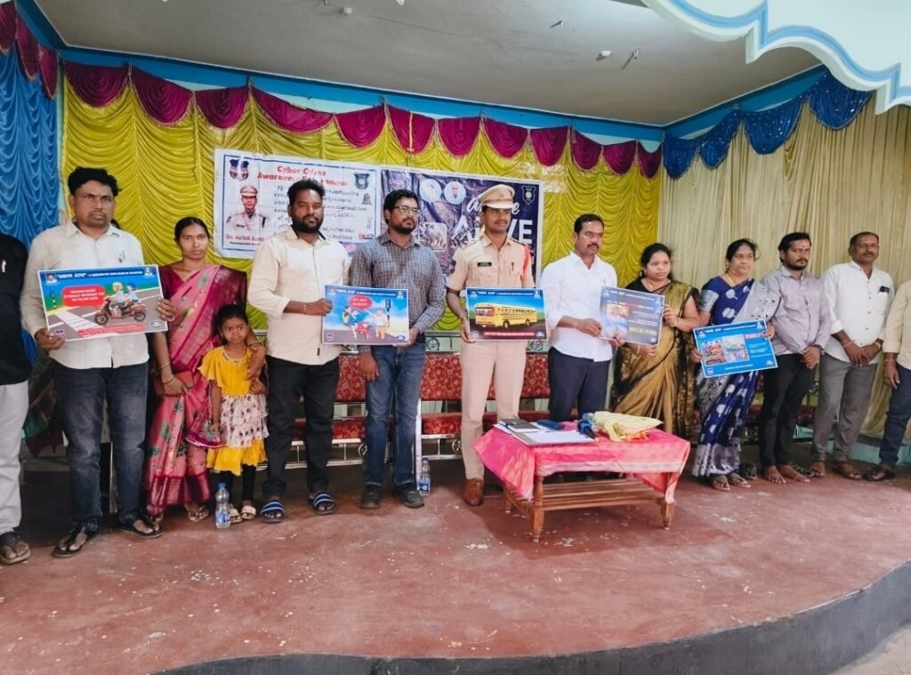 ట్రాఫిక్ నియమాలు పాటిద్దాం.. రోడ్డు ప్రమాదాలు నివారిద్దాం