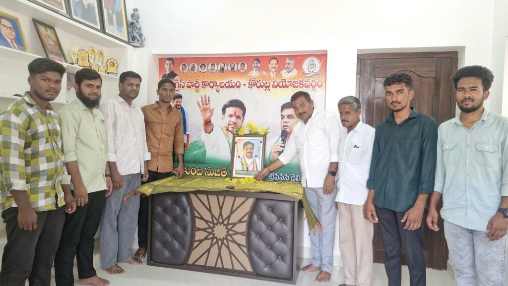 దుద్దిల్ల శ్రీపాద రావు వర్ధంతి సందర్భంగా ఘన నివాళులు