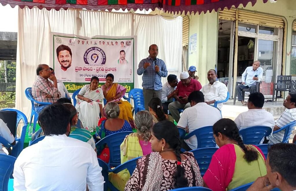 రోడ్డు భద్రత ప్రతి ఒక్కరి బాధ్యత