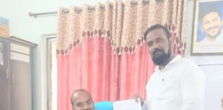 బఫర్ జోన్ భూములను గుర్తించాలి