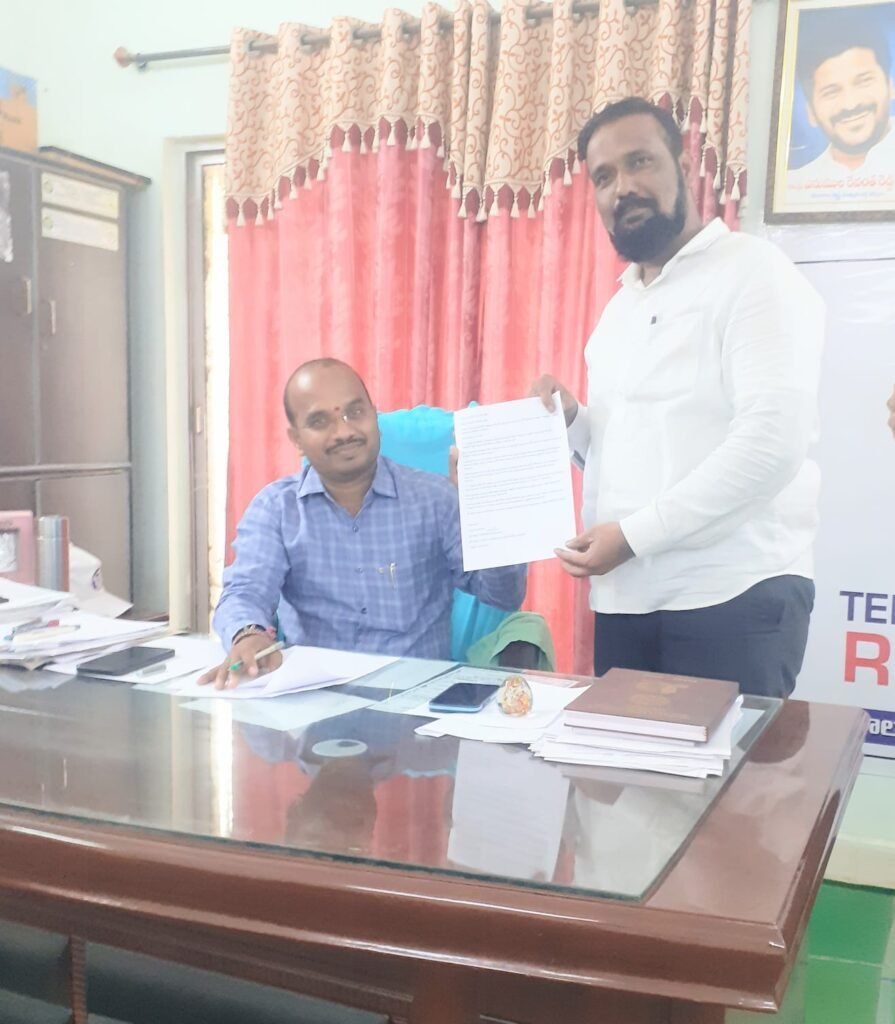 బఫర్ జోన్ భూములను గుర్తించాలి