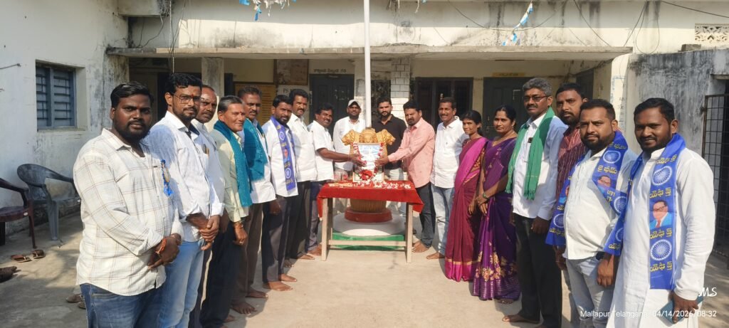 మల్లాపూర్ లో అంబేద్కర్ జయంతి వేడుకలు