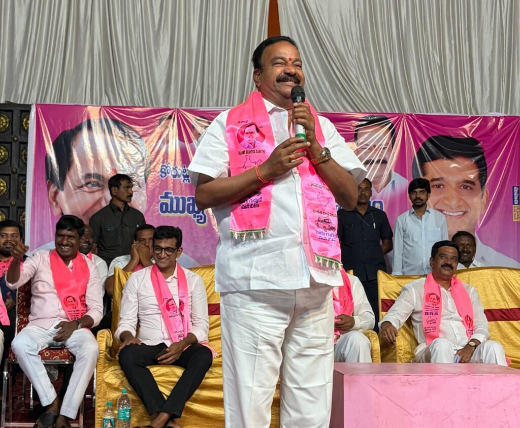 కెసిఆర్ బహిరంగ సభను విజయవంతం చేయండి.