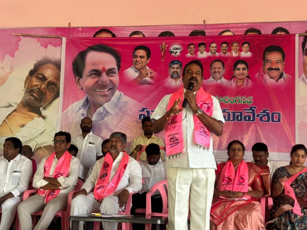 కెసిఆర్ బహిరంగ సభను విజయవంతం చేయండి