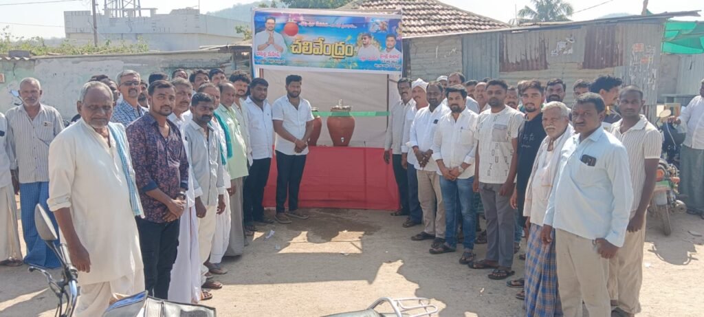 చలివేంద్రాలు ఏర్పాటు చేసిన ఉపసర్పంచ్