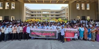 ఉద్యోగ ఉపాధ్యాయ పెన్షనర్ల సమస్యలు పరిష్కరించాలి