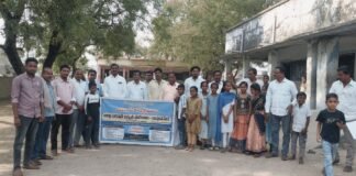 ప్రభుత్వ పాఠశాలలో విద్యార్థుల ఉజ్వల భవిష్యత్తుకు నాంది