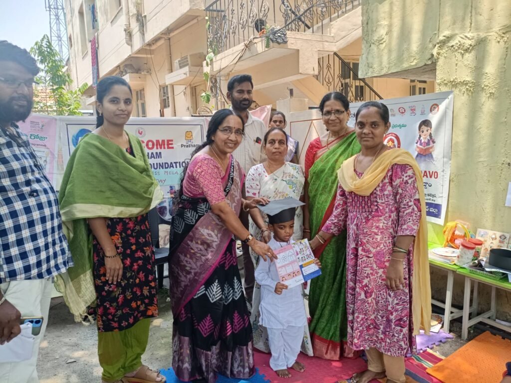 అంగన్వాడీ కేంద్రంలో గ్రాడ్యుయేషన్ డే