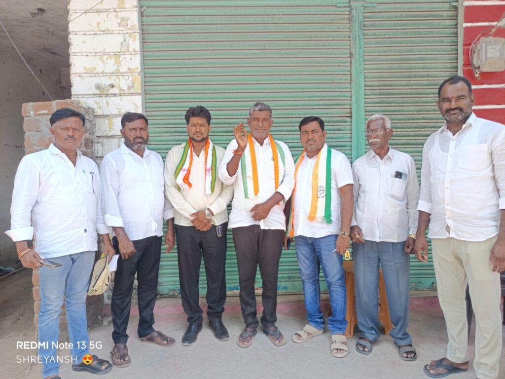 ఎంపీ తేజస్వి సూర్య వ్యాఖ్యల పై మండల కాంగ్రెస్ శ్రేణుల నిరసన