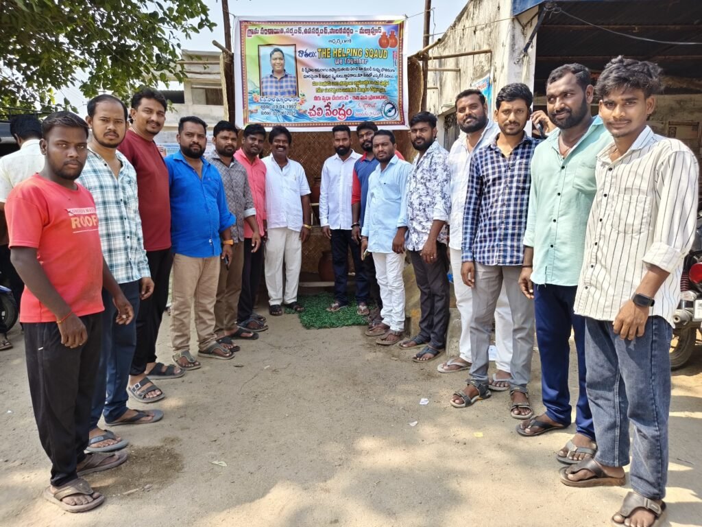 సేవా కార్యక్రమాలకు యువకులు ముందుకు రావాలి.. సర్పంచ్ చిట్యాల లక్ష్మణ్