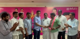 టిఆర్ఎస్ లో చేరిన కాంగ్రెస్ నాయకులు