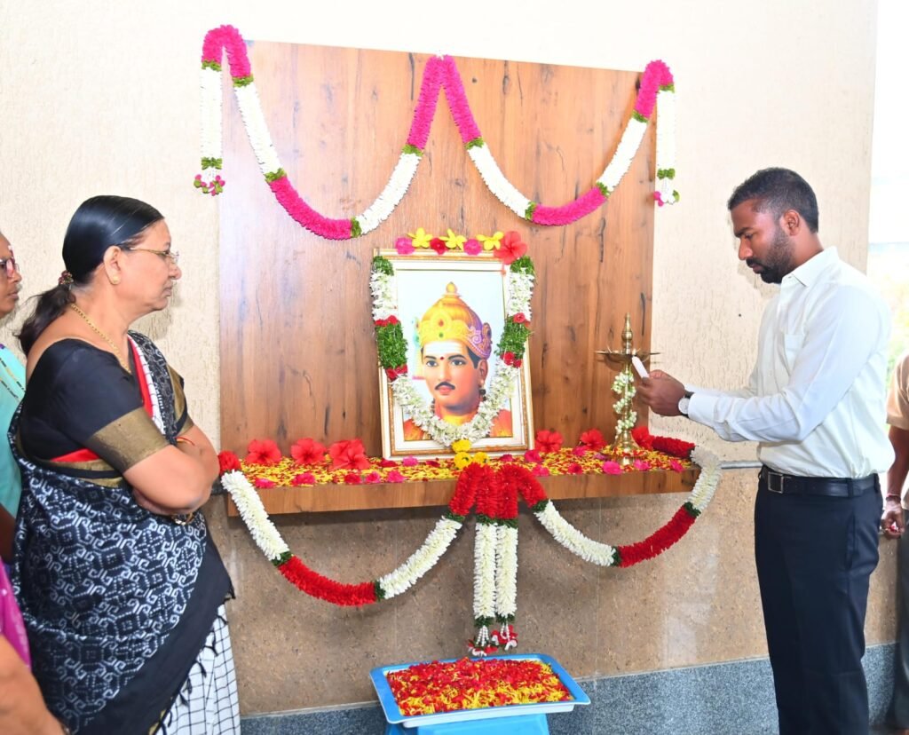కలెక్టరేట్ లో ఘనంగా మహాత్మ బసవేశ్వరుని జయంతి