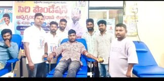 డాక్టర్ రాజా రమేష్ పుట్టినరోజు సందర్భంగా మెగా రక్తదానం