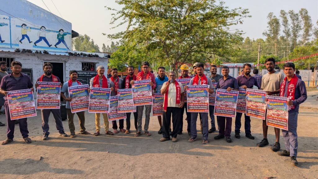 సింగరేణి పెండింగ్ బకాయిలపై కేంద్ర,రాష్ట్ర ప్రభుత్వాలు స్పందించాలి